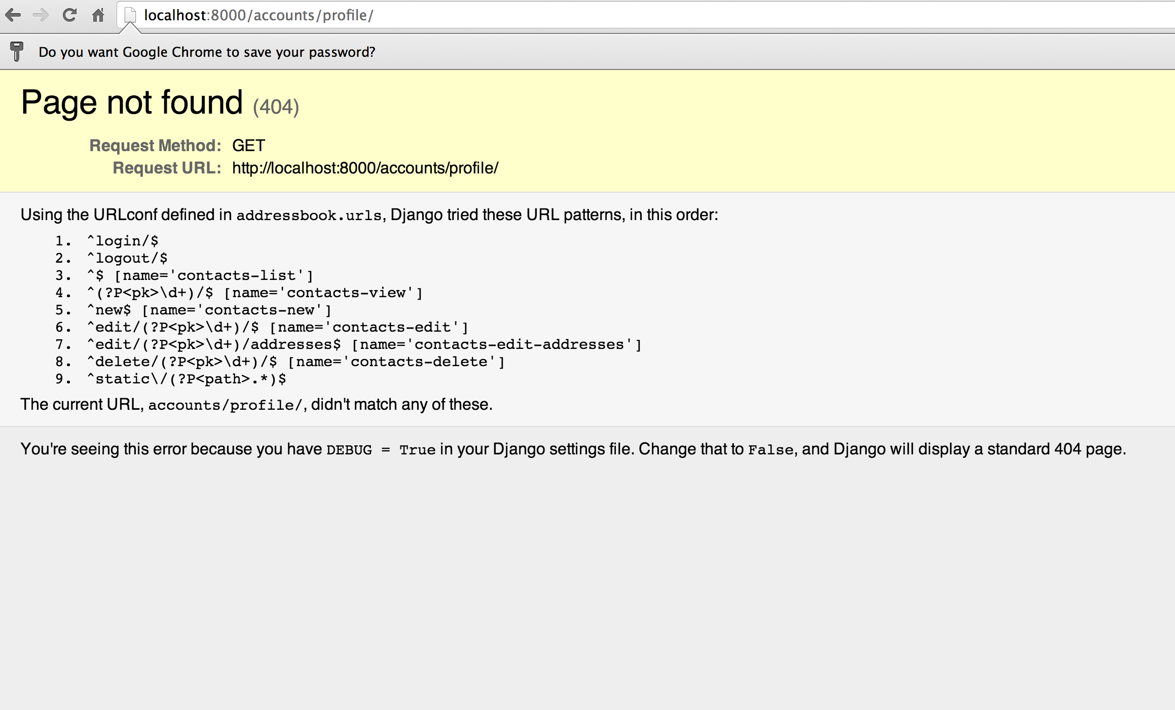 ../_images/authz-login-pagenotfound.png